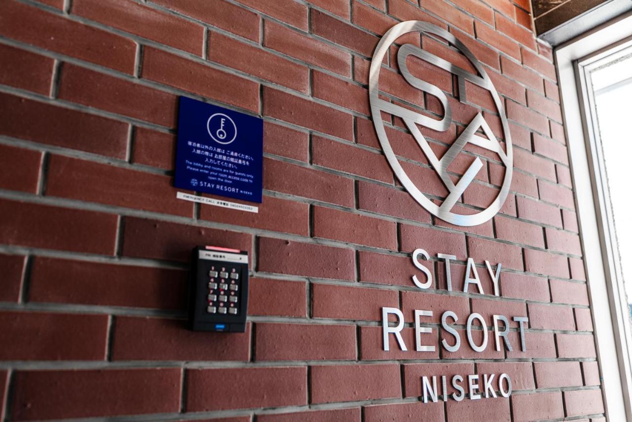 Stay Resort Niseko Кучан Екстериор снимка