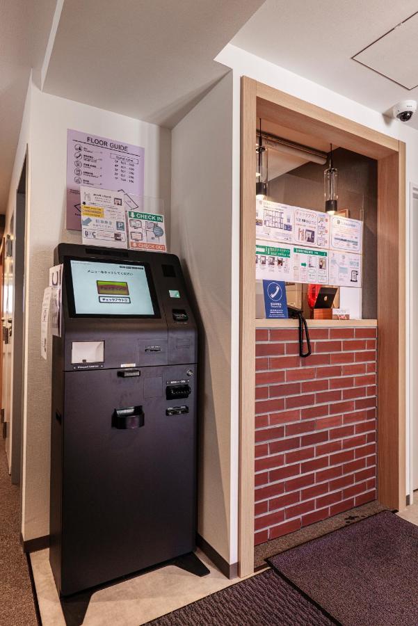 Stay Resort Niseko Кучан Екстериор снимка