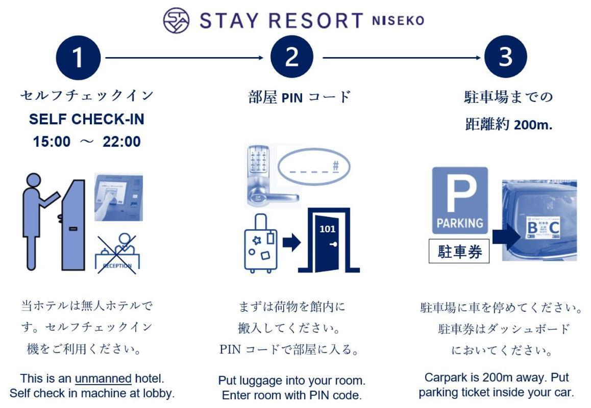 Stay Resort Niseko Кучан Екстериор снимка
